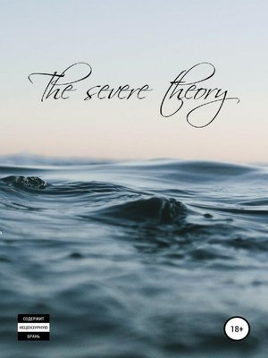 cover image of The Severe Theory